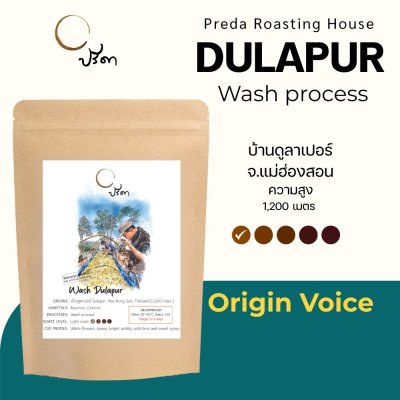 Wash Dulapur