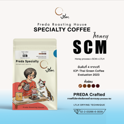 Honey SCM LTLH