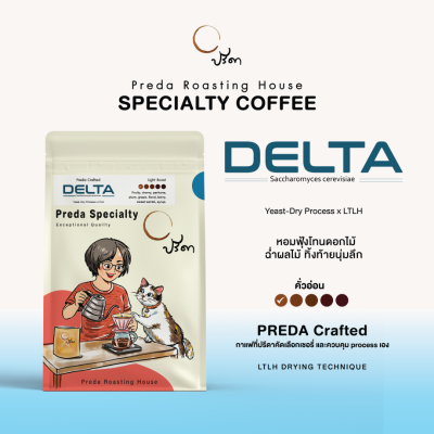 DELTA