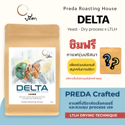 DELTA