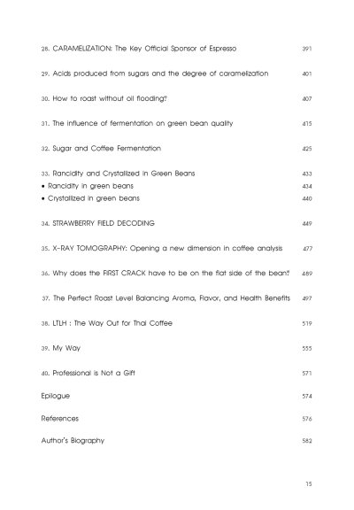 Simplicity in Coffee Roasting – English Edition Free shipping within Thailand only.