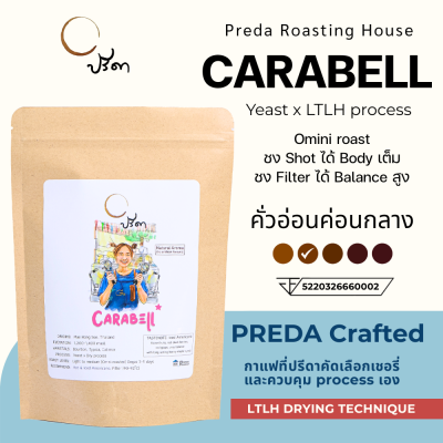 Carabell