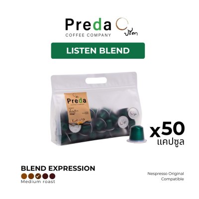 Listen Blend Capsule box 50 Capsules