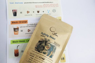 Iced black Coffee Set ;100g Iced black Coffee Set ;100g