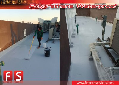 Polyurrethen กันซึมโพลียูรีเทน ในพื้นที่ๆมีความซับซ้อนมาก