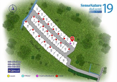 บ้านสันกำแพง เซ้นส์เนเจอร์ โครงการ 19 แปลง 008