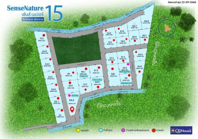 บ้านสันทราย เซ้นส์เนเจอร์ โครงการ 15 แปลง 021