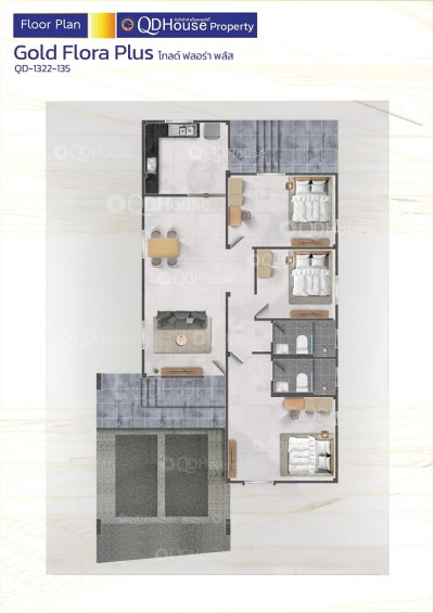 บ้านดอยสะเก็ด ซายน์เนเจอร์ โครงการ 03 แปลง 016
