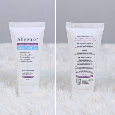 collagen gel