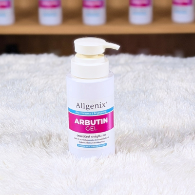 อาร์บูตินเจล