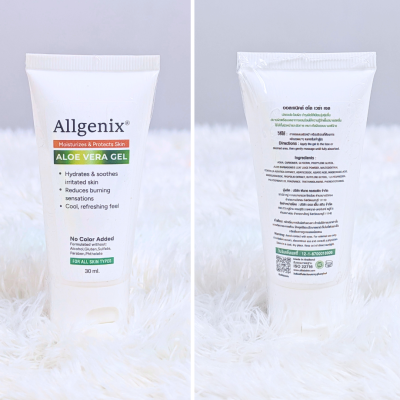 เจลว่านหางจระเข้