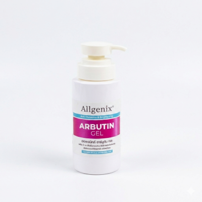 arbutin