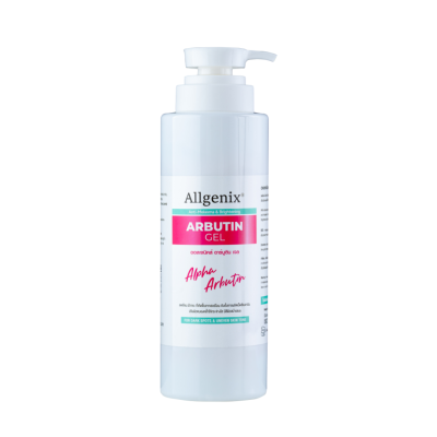 อาร์บูตินเจล
