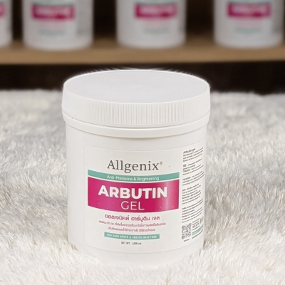 Arbutin Gel