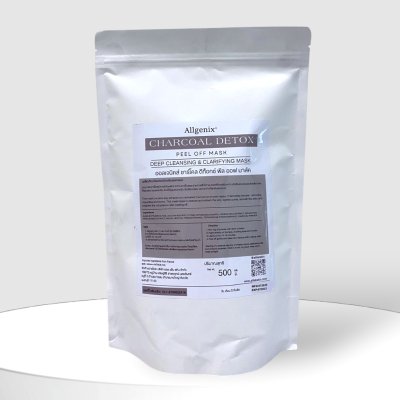 Charcoal Peel Off Mask Powder