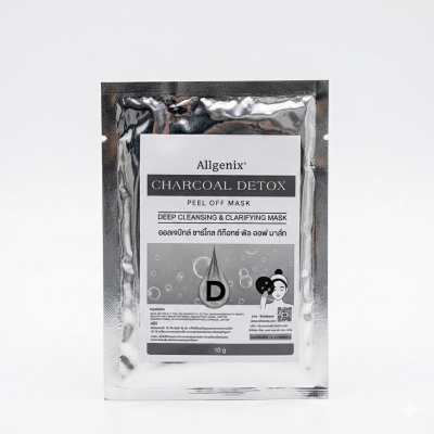 ผงมาส์คชาร์โคล