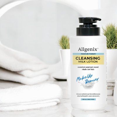 Cleansing Milk Lotion