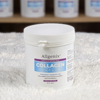 คอลลาเจนเจล