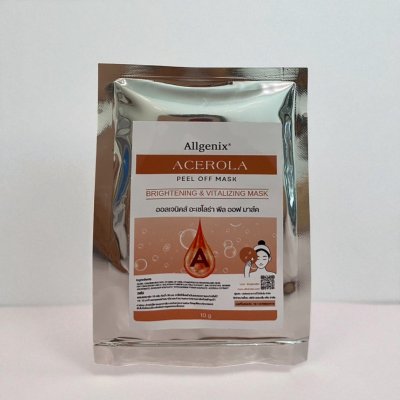 Acerola Mask Powder