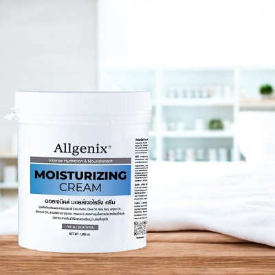 ครีมบำรุผิว