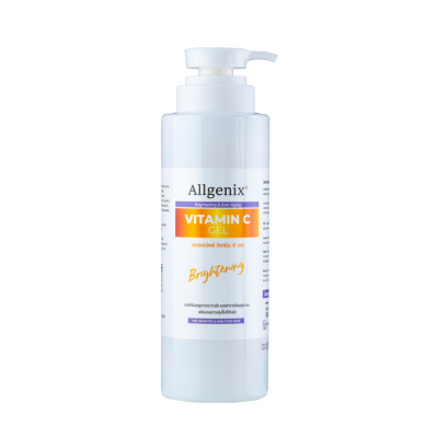 เจลวิตามินซี