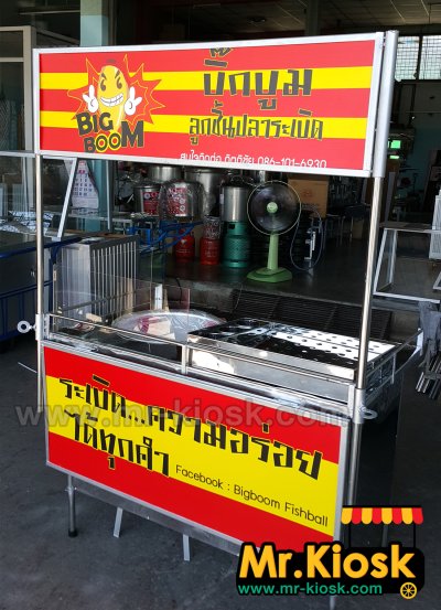 รวมผลงาน 1