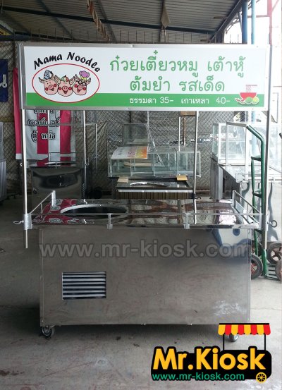 รวมผลงาน 1