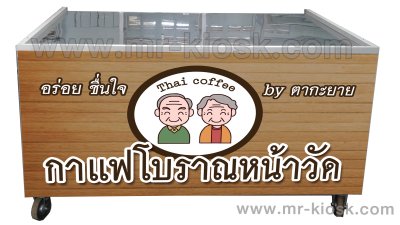 รวมผลงาน 1