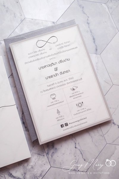 All Wedding Invitations