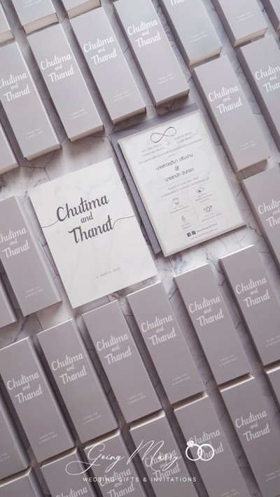 All Wedding Invitations