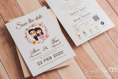 All Wedding Invitations