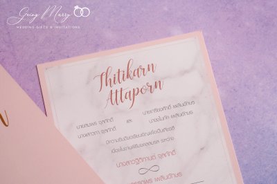All Wedding Invitations