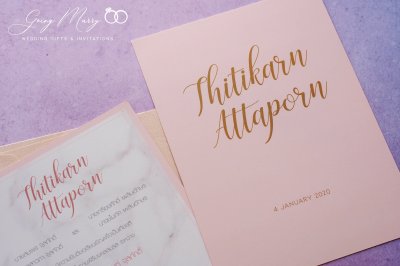 All Wedding Invitations