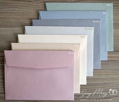 FREE envelope - ซองแถมฟรี