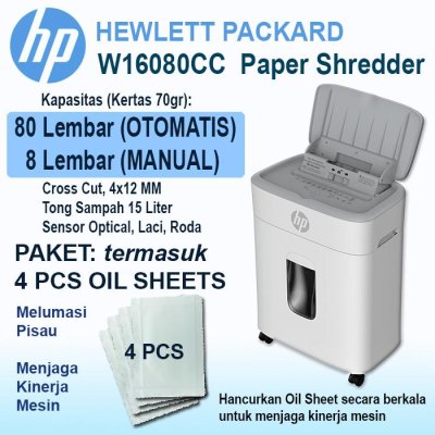 HP 16080