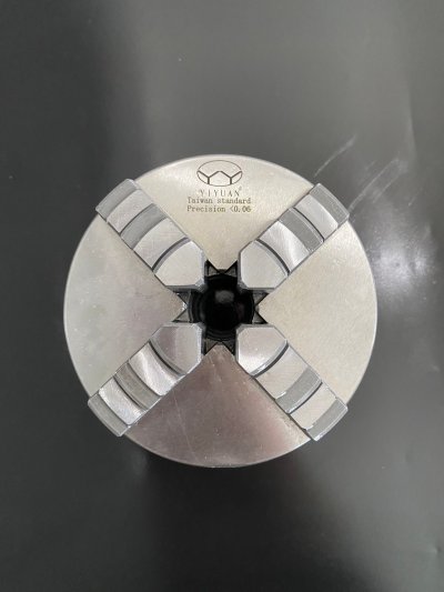 สี่จับเข้าพร้อม สี่จับเข้าพร้อม