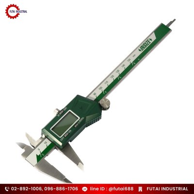 เวอร์เนีย เวอร์เนีย