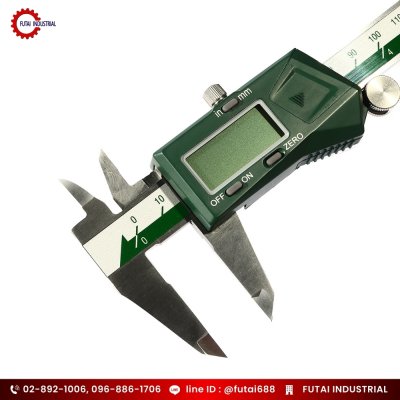 เวอร์เนีย เวอร์เนีย