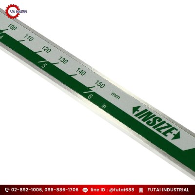 เวอร์เนีย