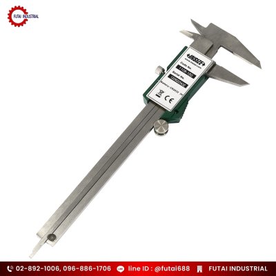 เวอร์เนีย เวอร์เนีย