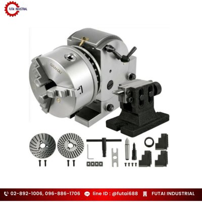 ชุดโรตารี่ BS-0-5 / BS-1-6 / BS-1-8