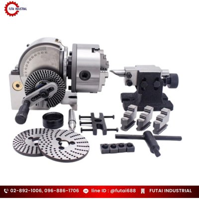 ชุดโรตารี่ BS-0-5 / BS-1-6 / BS-1-8