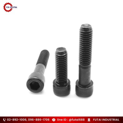 สกรูหัวจม สกรูหัวจม