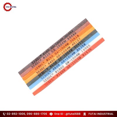 หินขัดซุปเปอร์สโตน หินขัดซุปเปอร์สโตน