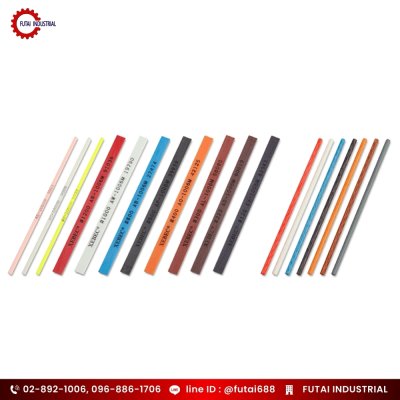 หินขัดซุปเปอร์สโตน หินขัดซุปเปอร์สโตน