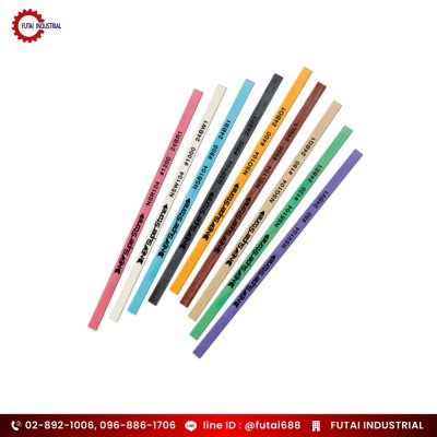 หินขัดซุปเปอร์สโตน หินขัดซุปเปอร์สโตน