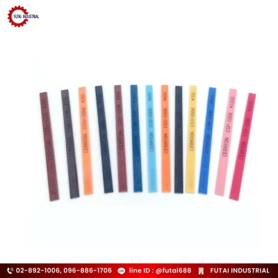 หินขัดเซราตันสโตรน หินขัดเซราตันสโตรน