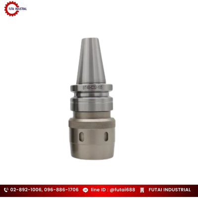 อาร์เบอร์ BT-C