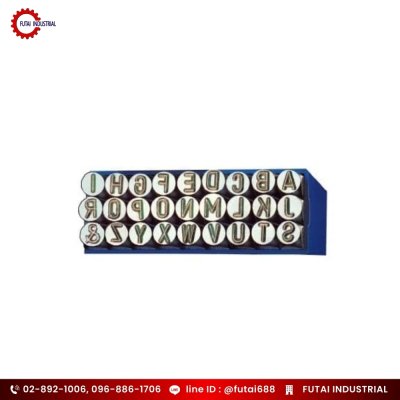 แท่งเหล็กตอกตัวเลข A-Z แท่งเหล็กตอกตัวเลข A-Z