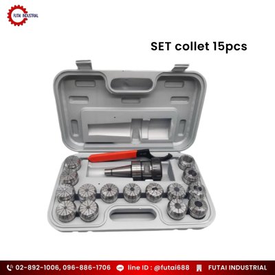 ชุดหัวจับคอลเล็ต 15ลูก  (SET collet 15pcs)